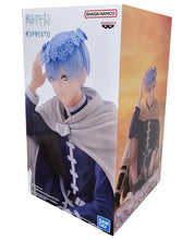 Load image into Gallery viewer, Free UK Royal Mail Tracked 24hr delivery 

Beautiful statue of Himmel from the popular anime Frieren: Beyond Journey&#39;s End. This stunning figure is launched by Banpresto as part of their latest collection - Flower Crown. 

This stunning statue is created stunningly, showing Himmel posing peacefully wearing his flower crown. -Stunning! 

This PVC statue stands at 15cm tall, and packaged in a gift/collectible box from Bandai. 

Official brand: Banpresto / Bandai

EAN: 4983164293302

