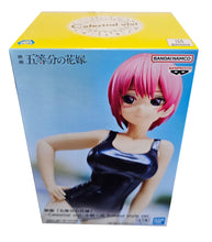 Load image into Gallery viewer, Free UK Royal Mail Tracked 24hr delivery   Beautiful statue of Ichika Nakano from the popular anime series The Quintessential Quintuplets. This figure is launched by Banpresto as part of their latest Celestial Vivi collection.   The creator did an amazing job creating this piece, bringing the character to life. Showing Ichika Nakao posing elegantly in her swimsuit.   This PVC statue stands at 15cm tall, and packaged in a gift / collectible box from Bandai.
