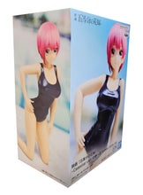 Load image into Gallery viewer, Free UK Royal Mail Tracked 24hr delivery   Beautiful statue of Ichika Nakano from the popular anime series The Quintessential Quintuplets. This figure is launched by Banpresto as part of their latest Celestial Vivi collection.   The creator did an amazing job creating this piece, bringing the character to life. Showing Ichika Nakao posing elegantly in her swimsuit.   This PVC statue stands at 15cm tall, and packaged in a gift / collectible box from Bandai.
