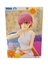 Load image into Gallery viewer, Ichika Nakano - The Quintessential Quintuplets - PM Perching Figure - 14cm
