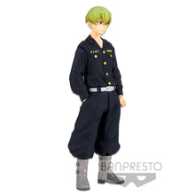 Load image into Gallery viewer, Free UK Royal Mail Tracked 24hr delivery 

Striking statue of Chifuyu Matsuno from the popular anime series Tokyo Revengers. This amazing figure is launched by Banpresto as part of their latest collection.

This figure is created in excellent detail, showing Chifuyu Matsuno posing in his gang uniform (Toman) - Super cool ! 

This PVC statue stands at 16cm tall, and packaged in a gift/collectible box from Bandai. 
