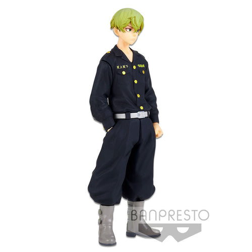 Free UK Royal Mail Tracked 24hr delivery 

Striking statue of Chifuyu Matsuno from the popular anime series Tokyo Revengers. This amazing figure is launched by Banpresto as part of their latest collection.

This figure is created in excellent detail, showing Chifuyu Matsuno posing in his gang uniform (Toman) - Super cool ! 

This PVC statue stands at 16cm tall, and packaged in a gift/collectible box from Bandai. 