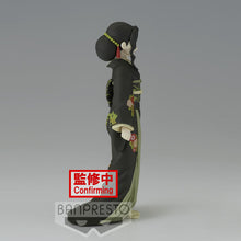Load image into Gallery viewer, Free UK Royal Mail Tracked 24hr delivery 

Stunning figure of Muzan Kibutsuji from the popular anime series Demon Slayer. This figure is launched by Banpresto as part of their latest collection. 

This statue of Muzan is sculpted beautifully, showing Muzan posing in his kimono female form. 

This elegant detailed PVC/ABS statue of Muzan Kibutsuji stands at 17cm tall and comes in a premium gift box from Bandai. 

Excellent gift for any Demon Slayer fan.

Official Brand: Banpresto/Bandai

EAN: 4983164187175



