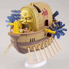 Load image into Gallery viewer, The Ark Maxim - One Piece - Ark Ship Model kit figure - 15cm
