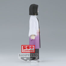 Load image into Gallery viewer, Free UK Royal Mail Tracked 24hr delivery 

Elegant figure of Kagaya Ubuyashiki (97th leader of the Demon Slayer Corps) from the popular anime series Demon Slayer. This figure is launched by Banpresto as part of their latest collection. 

This figure is created beautifully, showing Ubuyashiki posing calmly in his kimono. 

This PVC Statue stands at 15cm tall, and packaged in a gift/collectible box from Bandai. 

Official brand: Banpresto / Bandai 

EAN: 4983164195750

Excellent gift for any Demon Slayer fan.

