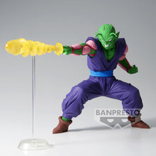 Load image into Gallery viewer, Free UK Royal Mail Tracked 24hr delivery   Striking statue of Piccolo from the legendary anime Dragon Ball Z. This figure is launched by Banpresto as part of their latest Gxmareria series.   The creator has completed this piece in excellent fashion, showing Piccolo performing his &quot;Special beam canon technique&quot; - Truly amazing !  This PVC figure stands at 15cm tall, and packaged in a gift/collectible box from Bandai.   Official brand: Bandai /  Banpresto 
