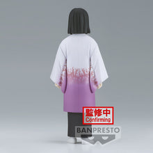Load image into Gallery viewer, Free UK Royal Mail Tracked 24hr delivery 

Elegant figure of Kagaya Ubuyashiki (97th leader of the Demon Slayer Corps) from the popular anime series Demon Slayer. This figure is launched by Banpresto as part of their latest collection. 

This figure is created beautifully, showing Ubuyashiki posing calmly in his kimono. 

This PVC Statue stands at 15cm tall, and packaged in a gift/collectible box from Bandai. 

Official brand: Banpresto / Bandai 

EAN: 4983164195750

Excellent gift for any Demon Slayer fan.
