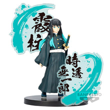 Load image into Gallery viewer, Free UK Royal Mail Tracked 24hr delivery    Stunning statue of Muichiro Tokito from the popular anime series Demon Slayer. This fabulous figure is launched by Bapresto as part of their latest Kimetsu no Yaiba EX collection.   This figure is created stunningly, showing Muichiro Tokito posing in his hashira uniform, with his Nichirin sword attached at the side, and his Mist breathing symbol around the stand. 
