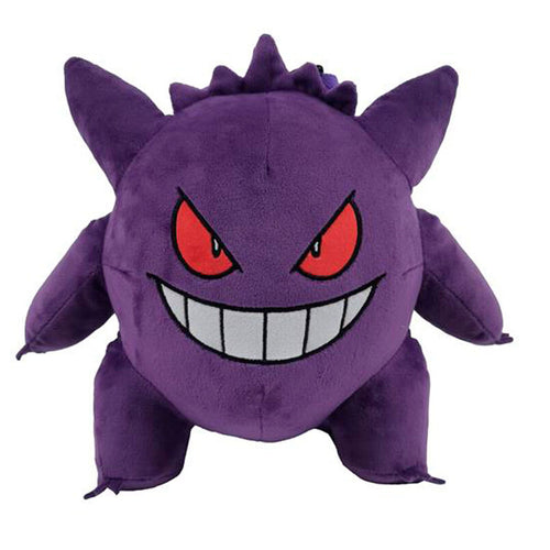 Free UK Royal Mail Tracked 24hr delivery 

Official Gengar Pokemon plush backpack launched by Nintendo. 

Super cute backpack, double strap with zip. 

Official brand: Nintendo 

EAN: 8426842100081

Size: 31cm x 20cm x 29cm 

Excellent gift for any Pokemon fan.  