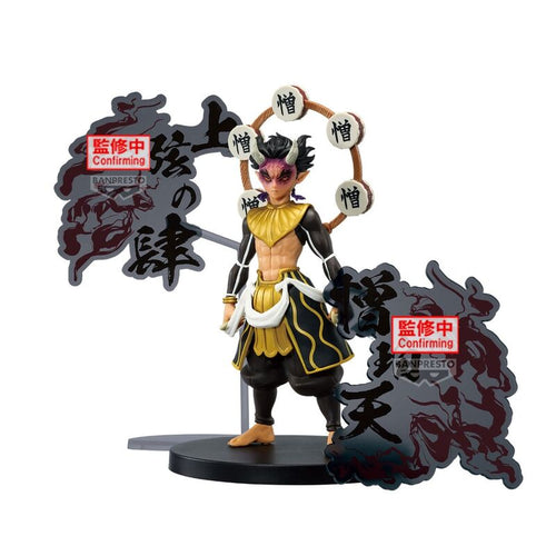Free UK Royal Mail Tracked 24hr delivery  

Stunning statue of Hantengu (final form) from the popular anime series Demon Slayer. This fabulous figure is launched by Bapresto as part of their latest Kimetsu no Yaiba EX collection. 

This figure is created strikingly, showing Hantengu posing in his final demon form (Zohakuten), and with his Blood demon art symbols around the stand. -Stunning!

This PVC statue stands at 15cm tall, and packaged in a gift/collectible box from Bandai. 

Official brand: Banpresto 