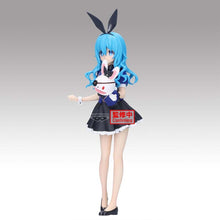Load image into Gallery viewer, Free UK Royal Mail Tracked 24hr delivery 

Beautiful statue of Yoshino Himekawa from the popular anime Date A Live. This statue is launched by Banpresto as part of their latest Glitter &amp; Glamours collection. 

This statue is created beautifully, showing Yoshino posing elegantly holding her puppet Yoshinon. -Stunning! 

This PVC figure stands at 20cm tall, and packaged in a gift/collectible box from Bandai.

Official brand: Banpresto / Bandai 

EAN: 4983164286632

Excellent gift for any Date A Live fan.

Thi
