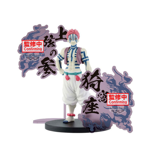Free UK Royal Mail Tracked 24hr delivery  

Stunning statue of Akaza (Upper rank 3 - Twelve Kizuki) from the popular anime series Demon Slayer. This fabulous figure is launched by Bapresto as part of their latest Kimetsu no Yaiba EX collection. 

This figure is created meticulously, showing Akaza posing confidently, and with his Blood demon art symbols around the stand. -Stunning!

This PVC statue stands at 17cm tall, and packaged in a gift/collectible box from Bandai. 

Official brand: Banpresto / Bandai

