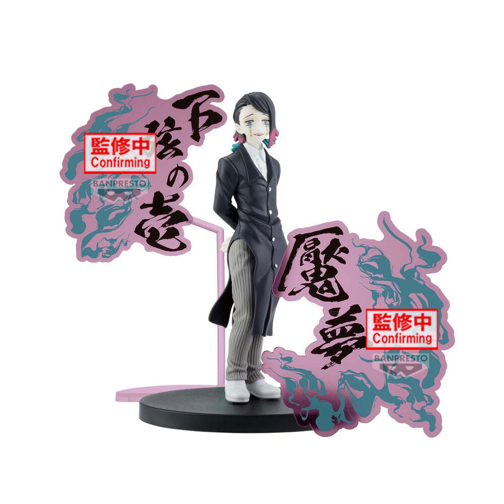 Free UK Royal Mail Tracked 24hr delivery  

Stunning statue of Enmu from the popular anime series Demon Slayer. This fabulous figure is launched by Bapresto as part of their latest Kimetsu no Yaiba EX collection. 

This figure is created remarkably, showing Enmu posing in his suit, and with his Blood demon art symbols around the stand. -Stunning!

This PVC statue stands at 17cm tall, and packaged in a gift/collectible box from Bandai. 