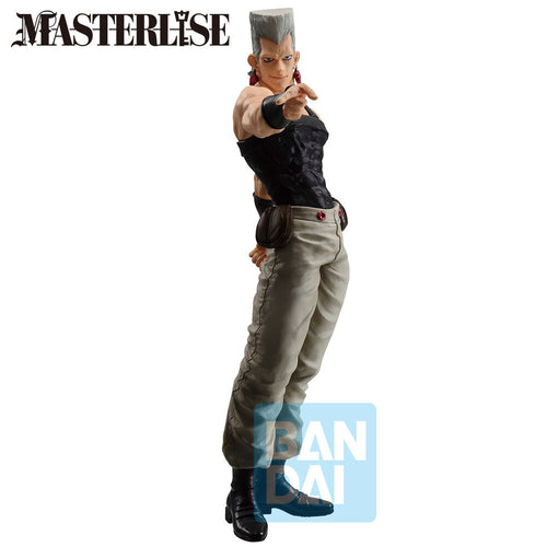 Free UK Royal Mail Tracked 24hr delivery 

Incredible statue of Jean Pierre Polnareff from the popular anime JoJo's Bizarre Adventure. This amazing statue is launched by Ichibansho Figure as part of their latest Masterlise collection - Stardust Crusaders. 

The creator completed this piece excellently, showing Jean Pierre Polnareff posing confidently, pointing his finger. -Stunning! 

This PVC statue stands at 25cm tall, and packaged in a gift/collectible box from Bandai.

Official brand: Ichibansho Figure 