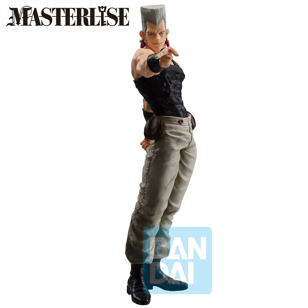 Free UK Royal Mail Tracked 24hr delivery 

Incredible statue of Jean Pierre Polnareff from the popular anime JoJo's Bizarre Adventure. This amazing statue is launched by Ichibansho Figure as part of their latest Masterlise collection - Stardust Crusaders. 

The creator completed this piece excellently, showing Jean Pierre Polnareff posing confidently, pointing his finger. -Stunning! 

This PVC statue stands at 25cm tall, and packaged in a gift/collectible box from Bandai.

Official brand: Ichibansho Figure 