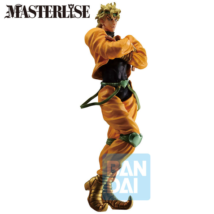 Free UK Royal Mail Tracked 24hr delivery 

Spectacular statue of Dio Brando from the popular anime JoJo's Bizarre Adventure. This amazing statue is launched by Ichibansho Figure as part of their latest Masterlise collection - Stardust Crusaders. 

The creator completed this piece in excellent fashion, showing Dio posing stunningly in his iconic outfit - (yellow jacket, black tank top, chaps, and  heart-shaped circlet and knee guards) -Stunning! 

This PVC statue stands at 25cm tall, and packaged in a gift/c