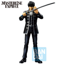 Load image into Gallery viewer, Free UK Royal Mail Tracked 24hr delivery 

Remarkable statue of Toshiro Hijikata from the popular anime Gintama. This amazing statue is launched by Ichibansho Figure as part of their latest Masterlise Expiece collection. 

This statue is created meticulously, showing Toshiro posing strikingly amazingly, holding his sword, and with a cigarette in his mouth. -Stunning

This PVC statue stands at 20cm tall, and packaged in a gift/collectible box from Bandai.

Official brand: Ichibansho Figure / Bandai

EAN: 457
