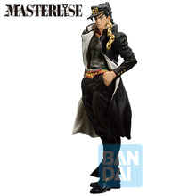 Load image into Gallery viewer, Free UK Royal Mail Tracked 24hr delivery 

Exceptional statue of Jotaro Kujo from the popular anime JoJo&#39;s Bizarre Adventure. This amazing statue is launched by Ichibansho Figure as part of their latest Masterlise collection - Stardust Crusaders. 

This statue is created meticulously, showing Jotaro posing stunningly in his iconic modified school uniform. -Stunning! 

This PVC statue stands at 27cm tall, and packaged in a gift/collectible box from Bandai.

Official brand: Ichibansho Figure / Bandai

EAN: 45
