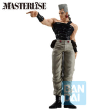 Load image into Gallery viewer, Free UK Royal Mail Tracked 24hr delivery 

Incredible statue of Jean Pierre Polnareff from the popular anime JoJo&#39;s Bizarre Adventure. This amazing statue is launched by Ichibansho Figure as part of their latest Masterlise collection - Stardust Crusaders. 

The creator completed this piece excellently, showing Jean Pierre Polnareff posing confidently, pointing his finger. -Stunning! 

This PVC statue stands at 25cm tall, and packaged in a gift/collectible box from Bandai.

Official brand: Ichibansho Figure 
