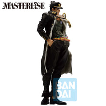 Load image into Gallery viewer, Free UK Royal Mail Tracked 24hr delivery 

Exceptional statue of Jotaro Kujo from the popular anime JoJo&#39;s Bizarre Adventure. This amazing statue is launched by Ichibansho Figure as part of their latest Masterlise collection - Stardust Crusaders. 

This statue is created meticulously, showing Jotaro posing stunningly in his iconic modified school uniform. -Stunning! 

This PVC statue stands at 27cm tall, and packaged in a gift/collectible box from Bandai.

Official brand: Ichibansho Figure / Bandai

EAN: 45
