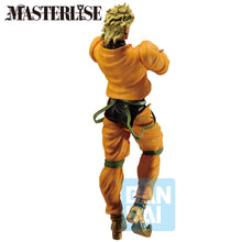Load image into Gallery viewer, Free UK Royal Mail Tracked 24hr delivery 

Spectacular statue of Dio Brando from the popular anime JoJo&#39;s Bizarre Adventure. This amazing statue is launched by Ichibansho Figure as part of their latest Masterlise collection - Stardust Crusaders. 

The creator completed this piece in excellent fashion, showing Dio posing stunningly in his iconic outfit - (yellow jacket, black tank top, chaps, and  heart-shaped circlet and knee guards) -Stunning! 

This PVC statue stands at 25cm tall, and packaged in a gift/c
