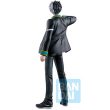 Load image into Gallery viewer, Free UK Royal Mail Tracked 24hr delivery 

Spectacular statue of Haruka Sakura from the popular anime Wind Breaker. This amazing statue is launched by Ichibansho Figure as part of their latest Masterlise collection 

This statue is created remarkably, showing Haruka Sakura posing amazingly in his school uniform. - Stunning!

This PVC statue stands at 15cm tall, and packaged in a gift/collectible box from Bandai.

Official brand: Ichibansho Figure / Bandai

EAN: 4573102684752  

Excellent gift for any Wind B
