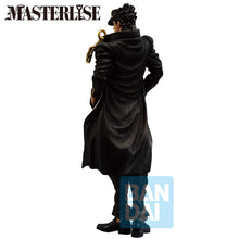 Load image into Gallery viewer, Free UK Royal Mail Tracked 24hr delivery 

Exceptional statue of Jotaro Kujo from the popular anime JoJo&#39;s Bizarre Adventure. This amazing statue is launched by Ichibansho Figure as part of their latest Masterlise collection - Stardust Crusaders. 

This statue is created meticulously, showing Jotaro posing stunningly in his iconic modified school uniform. -Stunning! 

This PVC statue stands at 27cm tall, and packaged in a gift/collectible box from Bandai.

Official brand: Ichibansho Figure / Bandai

EAN: 45
