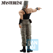 Load image into Gallery viewer, Free UK Royal Mail Tracked 24hr delivery 

Incredible statue of Jean Pierre Polnareff from the popular anime JoJo&#39;s Bizarre Adventure. This amazing statue is launched by Ichibansho Figure as part of their latest Masterlise collection - Stardust Crusaders. 

The creator completed this piece excellently, showing Jean Pierre Polnareff posing confidently, pointing his finger. -Stunning! 

This PVC statue stands at 25cm tall, and packaged in a gift/collectible box from Bandai.

Official brand: Ichibansho Figure 
