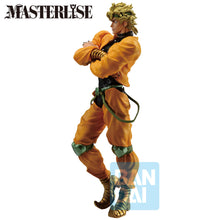 Load image into Gallery viewer, Free UK Royal Mail Tracked 24hr delivery 

Spectacular statue of Dio Brando from the popular anime JoJo&#39;s Bizarre Adventure. This amazing statue is launched by Ichibansho Figure as part of their latest Masterlise collection - Stardust Crusaders. 

The creator completed this piece in excellent fashion, showing Dio posing stunningly in his iconic outfit - (yellow jacket, black tank top, chaps, and  heart-shaped circlet and knee guards) -Stunning! 

This PVC statue stands at 25cm tall, and packaged in a gift/c
