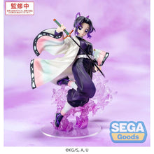 Load image into Gallery viewer, Free UK Royal Mail Tracked 24hr delivery

Stunning statue of Shinobu Kocho from the popular anime Demon Slayer. This awesome statue is launched by Good Smile Company as part of their latest Luminasta collection.

The creator completed this statue beautifully, showing Shinobu performing her insect breathing style, with waves of butterfly surrounding her. - Stunning!

This PVC statue stands at 18cm tall, and packaged in a gift/collectable box from Good Smile Company.

EAN: 4582733453217

Excellent
