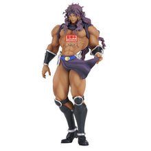 Load image into Gallery viewer, Free UK Royal Mail Tracked 24hr delivery 

Spectacular statue of Kars from the popular anime series JoJo&#39;s Bizarre Adventure. This amazing figure is launched by Banpresto as part of their latest Mometria collection - Second story arc. 

The creator did an amazing job finishing this piece, showing Kars posing stunningly in his battle gear.  

This PVC statue stands at 22cm tall, and packaged in a gift/collectible box from Bandai. 

Official brand: Banpresto / Bandai 

EAN: 4983164294927

Excellent gift for a
