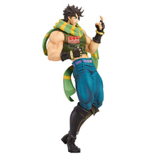 Load image into Gallery viewer, Free UK Royal Mail Tracked 24hr delivery 

Spectacular statue of Joseph Joestar from the popular anime series JoJo&#39;s Bizarre Adventure. This amazing figure is launched by Banpresto as part of their latest Mometria collection - Second story arc. 

The creator did an amazing job finishing this piece, showing Joesph Joestar posing confidently, and wearing his green and yellow stripe scarf. -Stunning! 

This PVC statue stands at 22cm tall, and packaged in a gift/collectible box from Bandai. 

Official brand: Ba
