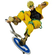 Load image into Gallery viewer, Free UK Royal Mail Tracked 24hr delivery

Spectacular statue of Dio Brando from the popular anime Jojo's Bizarre Adventure. This amazing statue is launched by ICHIBANSHO FIGURE as part of their latest Masterlise collection.

The creator did a stunning job with this piece, showing Dio Brando posing in midair standing on top of the road sign. Captured in motion perfectly. -Stunning! 

This PVC statue stands at 26cm tall, and packaged in a gift/collectible box from Bandai. 

Official brand: ICHIBANSHO FIGURE /
