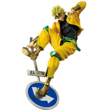 Load image into Gallery viewer, Free UK Royal Mail Tracked 24hr delivery

Spectacular statue of Dio Brando from the popular anime Jojo's Bizarre Adventure. This amazing statue is launched by ICHIBANSHO FIGURE as part of their latest Masterlise collection.

The creator did a stunning job with this piece, showing Dio Brando posing in midair standing on top of the road sign. Captured in motion perfectly. -Stunning! 

This PVC statue stands at 26cm tall, and packaged in a gift/collectible box from Bandai. 

Official brand: ICHIBANSHO FIGURE /
