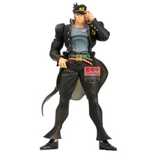 Load image into Gallery viewer, Free UK Royal Mail Tracked 24hr delivery  

Spectacular statue of Jotaru Kujo from the popular anime series JoJo's Bizarre Adventure. This amazing figure is launched by Banpresto as part of their latest Mometria collection - Stardust Crusaders.

The creator did an amazing job finishing this piece, showing Jotaru posing in his iconic modified school uniform. - Stunning!

This PVC statue stands at 22cm tall, and packaged in a gift/collectible box from Bandai. 

Official brand: Banpresto / Bandai 

EAN: 498316
