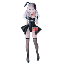 Load image into Gallery viewer, Free UK Royal Mail Tracked 24hr delivery 

Beautiful statue of Alya from the popular anime series Alya Something Hides Her Feelings in Russian. This statue is launched by Banpresto as part of their latest Glitter &amp; Glamours collection. 

This statue is created beautifully, showing Alya posing stunningly in her maid outfit. 

This PVC figure stands at 28cm tall, and packaged in a gift/collectible box from Bandai.

Official brand: Banpresto / Bandai 

EAN: 4983164297157

Excellent gift for any Alya Something 
