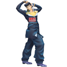 Load image into Gallery viewer, Free UK Royal Mail Tracked 24hr delivery  

Spectacular statue of Josuke Higashikata from the popular anime series JoJo's Bizarre Adventure. This amazing figure is launched by Banpresto as part of their latest Mometria collection - Stardust Crusaders.

This statue is sculpted in immense detail, showing Josuke Higashikata posing confidently in his uniform. - Stunning! 

This PVC statue stands at 23cm tall, and packaged in a gift/collectible box from Bandai. 

Official brand: Banpresto / Bandai 

EAN: 4983164

