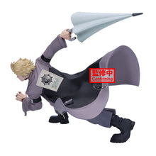 Load image into Gallery viewer, Free UK Royal Mail Tracked 24hr delivery 

Striking statue of Enjin from the popular anime series Gachiakuta. This amazing statue is launched by Banpresto as part of their latest Vibration stars collection.   

The creator has sculpted this piece in excellent detail, showing Enjin posing in battle in his cleaners uniform, and holding his vital instrument. -Stunning! 

This PVC statue stands at 19cm tall, and packaged in a gift/collectible box from Bandai. 

Official brand: Banpresto / Bandai

EAN: 457310269
