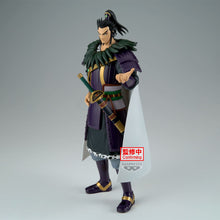 Load image into Gallery viewer, Bring Home the Ruthless General Kan Ki

Command your collection with one of Kingdom's most formidable generals with this officially licensed Kan Ki (Kanki) Grandista Figure by Banpresto / Bandai Spirits.

Featuring Kan Ki in his distinctive battle attire, this impressive 28cm collectible figure showcases detailed sculpting, layered armour, rich colours and the unmistakable commanding presence of the fearsome general.

Whether you're building a Kingdom display or searching for the perfect gift, this official
