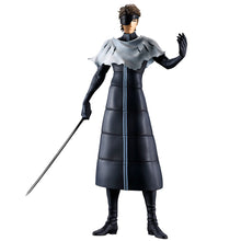 Load image into Gallery viewer, THE MASTER OF ILLUSION RETURNS
Bring the formidable Sōsuke Aizen to your collection with this officially licensed Bleach Ichibansho Masterlise Figure, released as part of the Stirring Souls Vol. 4 collection by Bandai Spirits.

Inspired by Aizen's appearance during Bleach: Thousand-Year Blood War, this imposing figure recreates him in his distinctive Muken prisoner outfit, complete with the restraints across his eyes and his unmistakably calm, confident presence. Aizen is depicted wielding his Zanpakutō, Ky
