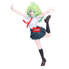 Load image into Gallery viewer, The Invisible Girl Finally Takes Centre Stage
Bring the cheerful energy of Toru Hagakure to your My Hero Academia collection with this officially licensed Glitter &amp; Glamours Ver. A Figure from Banpresto.
Known to her classmates as Invisible Girl, Toru is presented here in her visible appearance, giving collectors the opportunity to display the character herself rather than the invisible form most commonly associated with her Quirk.
Standing approximately 23cm tall, Toru is captured in an energetic pose with
