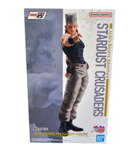 Load image into Gallery viewer, Free UK Royal Mail Tracked 24hr delivery 

Incredible statue of Jean Pierre Polnareff from the popular anime JoJo&#39;s Bizarre Adventure. This amazing statue is launched by Ichibansho Figure as part of their latest Masterlise collection - Stardust Crusaders. 

The creator completed this piece excellently, showing Jean Pierre Polnareff posing confidently, pointing his finger. -Stunning! 

This PVC statue stands at 25cm tall, and packaged in a gift/collectible box from Bandai.

Official brand: Ichibansho Figure 
