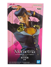 Load image into Gallery viewer, Josuke Higashikata - JoJo’s Bizarre Adventure - Diamond is Unbreakable - Mometria figure - 23cm
