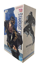 Load image into Gallery viewer, Free UK Royal Mail Tracked 24hr delivery 

Stunning statue of Jotaro Kujo from the popular anime Jojo's Bizarre Adventure. This amazing statue is launched by ICHIBANSHO FIGURE as part of their latest Masterlise collection.

The creator did a stunning job with this piece, showing Jotaro posing in his modified uniform. -Stunning!

This PVC statue stands at 26cm tall, and packaged in a gift/collectible box from Bandai. 

Official brand: ICHIBANSHO FIGURE / Bandai  

EAN: 4573102689252

