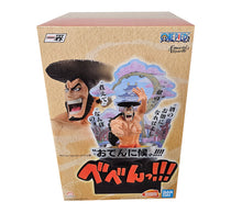 Load image into Gallery viewer, Free UK Royal Mail Tracked 24hr delivery 

Astounding statue of Kozuki Oden from the legendary anime ONE PIECE. This stunning statue is launched by ICHIBANSHO FIGURE as part of their latest collection - Third Act Wano Country. 

The creator did a spectacular job creating this piece, showing Kozuki posing in the boiling pot of oil - adapted directly from the anime. - Stunning ! 
