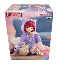Load image into Gallery viewer, Free UK Royal Mail Tracked 24hr delivery&nbsp;

Beautiful statue of Kana Arima from the popular anime series Oshi no Ko. This figure is launched by Banpresto as part of their latest Relax Time collection.&nbsp;

The creator has completed this statue in excellent fashion, showing Kana posing beautifully in her lilac hoodie and holding her plush cushion.&nbsp;
