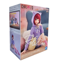 Load image into Gallery viewer, Free UK Royal Mail Tracked 24hr delivery&nbsp;

Beautiful statue of Kana Arima from the popular anime series Oshi no Ko. This figure is launched by Banpresto as part of their latest Relax Time collection.&nbsp;

The creator has completed this statue in excellent fashion, showing Kana posing beautifully in her lilac hoodie and holding her plush cushion.&nbsp;
