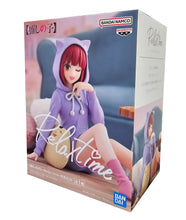 Load image into Gallery viewer, Free UK Royal Mail Tracked 24hr delivery&nbsp;

Beautiful statue of Kana Arima from the popular anime series Oshi no Ko. This figure is launched by Banpresto as part of their latest Relax Time collection.&nbsp;

The creator has completed this statue in excellent fashion, showing Kana posing beautifully in her lilac hoodie and holding her plush cushion.&nbsp;
