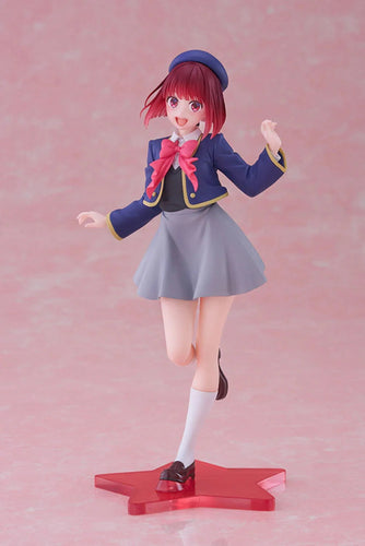Free UK Royal Mail Tracked 24hr delivery 

Beautiful statue of Kana Arima from the popular anime series Oshi no Ko. This gorgeous statue is launched by Taito figures as part of their latest Coreful collection - Shcool uniform version.

This statue is sculpted meticulously, showing Kana posing elegantly in her uniform. -Stunning! 

This PVC statue stands at 18cm tall, and packaged in a gift/collectible box from Taito figures. 

Official brand: Taito

EAN: 840342401895
