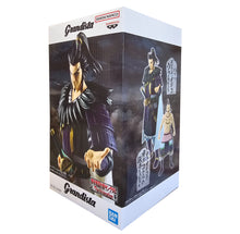 Load image into Gallery viewer, Bring Home the Ruthless General Kan Ki

Command your collection with one of Kingdom's most formidable generals with this officially licensed Kan Ki (Kanki) Grandista Figure by Banpresto / Bandai Spirits.

Featuring Kan Ki in his distinctive battle attire, this impressive 28cm collectible figure showcases detailed sculpting, layered armour, rich colours and the unmistakable commanding presence of the fearsome general.

Whether you're building a Kingdom display or searching for the perfect gift, this official
